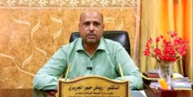 د. الجريري : عدن تواجه إشكالية في معرفة اسباب الوفيات المتزايدة.