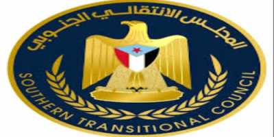 انتقالي الحد يافع يدعو التجار لدعم جبهات القتال في محافظة أبين