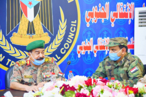 المجلس الانتقالي يعقد اجتماعا باللجنة الاستشارية العسكرية