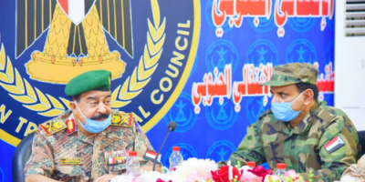 المجلس الانتقالي يعقد اجتماعا باللجنة الاستشارية العسكرية
