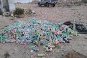 القبض على عدد من مهربي القات في حضرموت