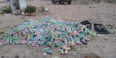القبض على عدد من مهربي القات في حضرموت