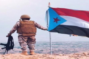 مسئول كبير في حكومة هادي يلمح إلى خسارة المعركة في ابين