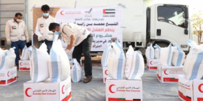 المير الرمضاني الإماراتية تصل إلى رضوم