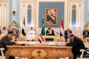  عكاظ: تطبيق اتفاق الرياض ضمانة للأمن والاستقرار