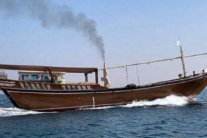 فقدان سفينة بعرض البحر على متنها عدد من العوائل السقطرية