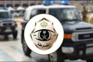 الشرطة السعودية تعلن عن ضبط مقيما يمنيا لإتجارة بالبشر.