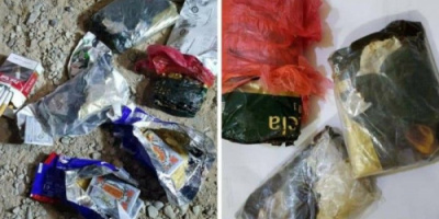 ضبط محاولة تهريب حشيش مخدر من المهرة للمكلا