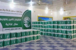 11 شاحنة إغاثية سعودية تصل 5 محافظات