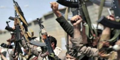 البيان الإماراتية :مليشيا الحوثي تواصل السطو على رواتب السكان مع قرب عيد الفطر. 