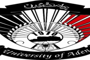 جامعة عدن تعلن استمرار تعليق الدراسة.