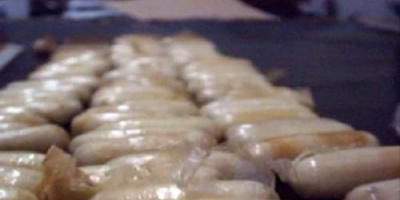  المخدرات.. سلاح حوثي لاستهداف الامن القومي الخليجي