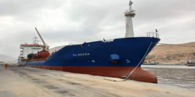 وصول ناقلة نفظ محملة ب9آلاف طن من المازوت إلى المكلا.