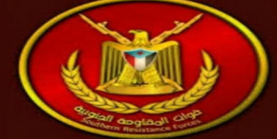 بعد مداهمة منازل المواطنين الامنين.. المقاومة الجنوبية بالمحفد تتوعد برد قاسي لمليشيات الاخوان