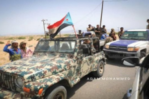 تعزيزات عسكرية للقوات الجنوبية في ابين