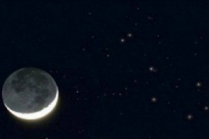 عاجل: اليمن تعلن موعد عيد الفطر المبارك