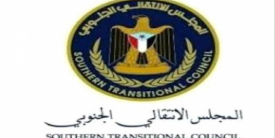 القيادة المحلية لانتقالي لحج تشكر مغتربي الشعيب على دعمهم لحملة نظافة الحوطة.