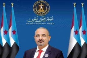 الرئيس عيدروس الزُبيدي يُعزّي في وفاة المناضل محسن صالح العبادي