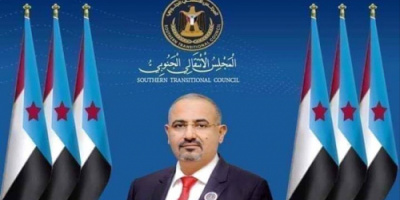 الرئيس عيدروس الزُبيدي يُعزّي في وفاة المناضل محسن صالح العبادي