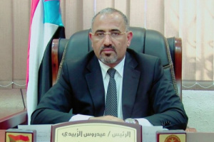 الرئيس عيدروس الزبيدي يهنئ الشعب الجنوبي بحلول عيد الفطر المبارك