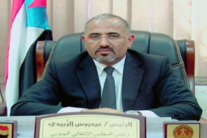 في تهنئته للشعب .. الزبيدي : هذا العيد استثنائي ويمر ونحن بمرحلة حاسمة وحساسة