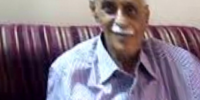 الميسري في ذمة الله