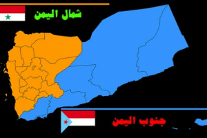  محلل سياسي : معارك شقرة خطوة أساسية للوصول إلى الجمهورية الجنوبية الثانية