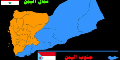  محلل سياسي : معارك شقرة خطوة أساسية للوصول إلى الجمهورية الجنوبية الثانية