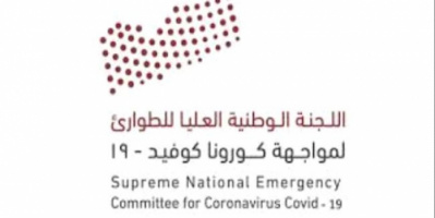 تسجيل 11 حالة إصابة جديدة بكورونا في عدن ولحج وتعز