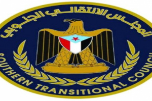 انتقالي بيجان يدين الاعتقال التعسفي لمواطنين من قبل مليشيات الإخوان.