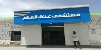 وفاة حالة اشتباه بكورونا بعد رفض عتق لاستقبالها