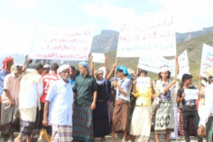  استغاثة شعبية بالتحالف العربي للبحث عن سفينة المنار