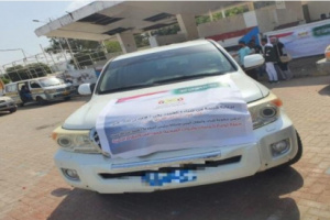 بسبب عجزهم، يقومون بالتضحية بصغارهم ليصنعون حدث خبري ليضربون به الانتقالي بعد فشلهم ميدانيا. 