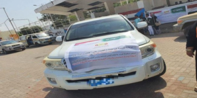 بسبب عجزهم، يقومون بالتضحية بصغارهم ليصنعون حدث خبري ليضربون به الانتقالي بعد فشلهم ميدانيا. 