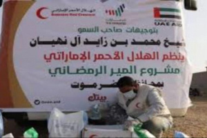 هلال الإمارات يوزع ( 18 ألف ) سلة غذائية في حضرموت