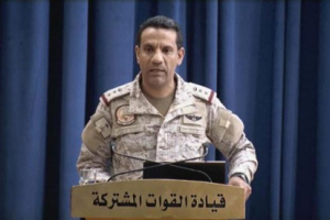  المالكي : التحالف يسقط طائرات بدون طيار اطلقها الحوثيين نحو السعودية.