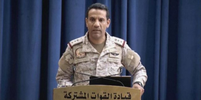 المالكي : التحالف يسقط طائرات بدون طيار اطلقها الحوثيين نحو السعودية.