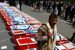 بالاسماء..  مصادر تكشف عن دفن المليشيات الحوثية 45 جثة بينهم قيادات بارزة 