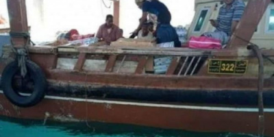 مصادر: العثور على سفينة المنار المفقودة..  في هذا المكان! 