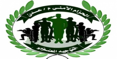 انتشار حزام الصبيحة بطور الباحة لتعزيز الأمن.