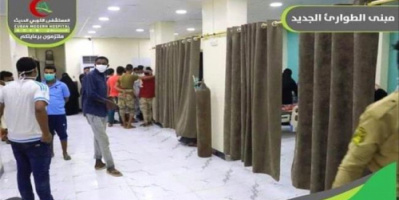 (655) حالة مصابة بالحميات بمستشفى الكوبي بعدن.