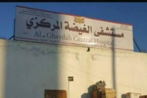 رصد وافدين من صنعاء في المهرة يشتبه اصابتهم بكورونا