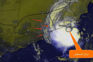 المنخفض الجوي يشتد وسط تحذيرات من أمطار غزيرة بالمهرة