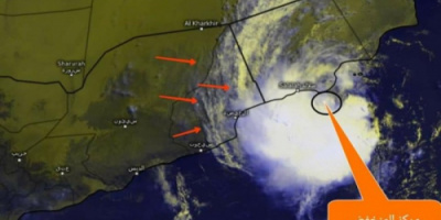 المنخفض الجوي يشتد وسط تحذيرات من أمطار غزيرة بالمهرة