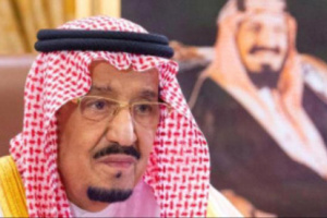 السعودية تؤكد على تنظيم مؤتمر المانحين لليمن بالشراكة مع الامم المتحدة