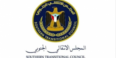 قيادات بالانتقالي الجنوبي تلتقي بسفير الاتحاد الاوربي لدى اليمن