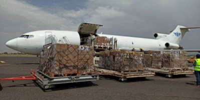 الغذاء العالمي: دعم عدن وصنعاء بـ4 شحنات طبية