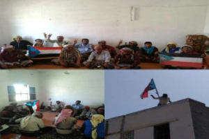 انتقالي المحفد يعقد لقاءً تشاورياً لبحث الأوضاع الراهنة بالمديرية 