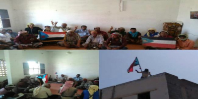 انتقالي المحفد يعقد لقاءً تشاورياً لبحث الأوضاع الراهنة بالمديرية 