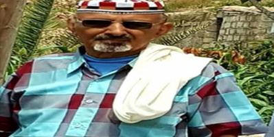 انتقالي سرار يعزي في وفاة الشيخ علي حيدرة الشنبكي